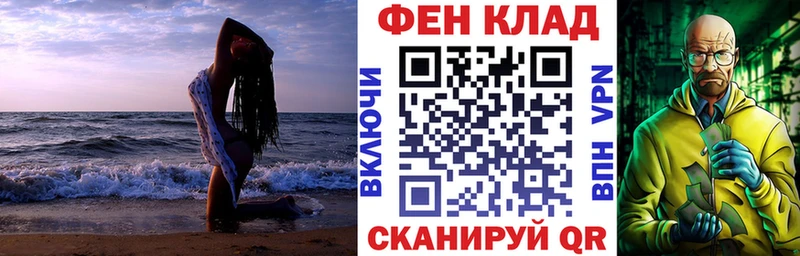 где купить наркоту  Людиново  АМФЕТАМИН Розовый 