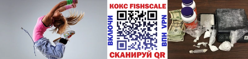 даркнет формула Людиново КОКАИН Эквадор