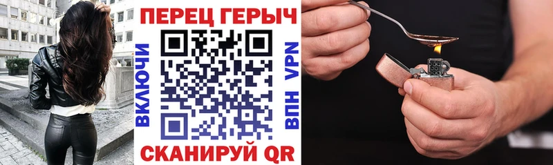 Героин афганец  хочу наркоту  Людиново 