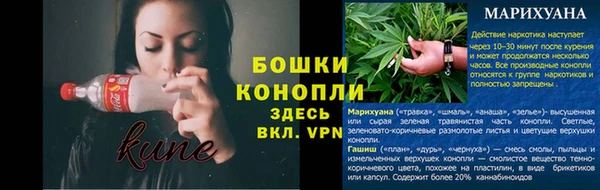 кокаин VHQ Абинск