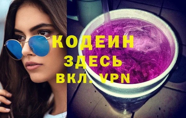ешки Костерёво
