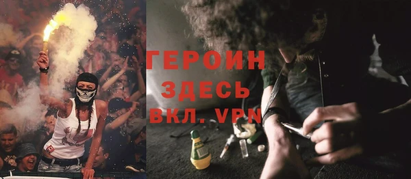 каннабис Корсаков