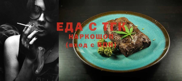 МДМА Коряжма