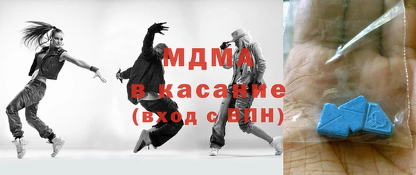 эйфоретик Дмитриев