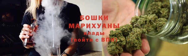 герыч Дмитров