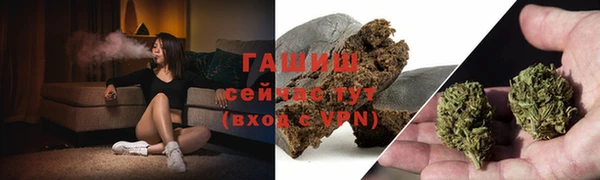 мефедрон VHQ Абаза