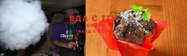 мефедрон VHQ Абаза