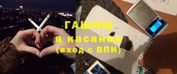 мефедрон VHQ Абаза