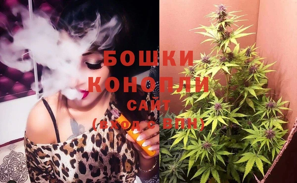 кокаин VHQ Абинск