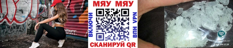 МЕФ мука  Людиново 