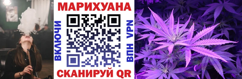 Конопля конопля  ОМГ ОМГ ссылка  Людиново 